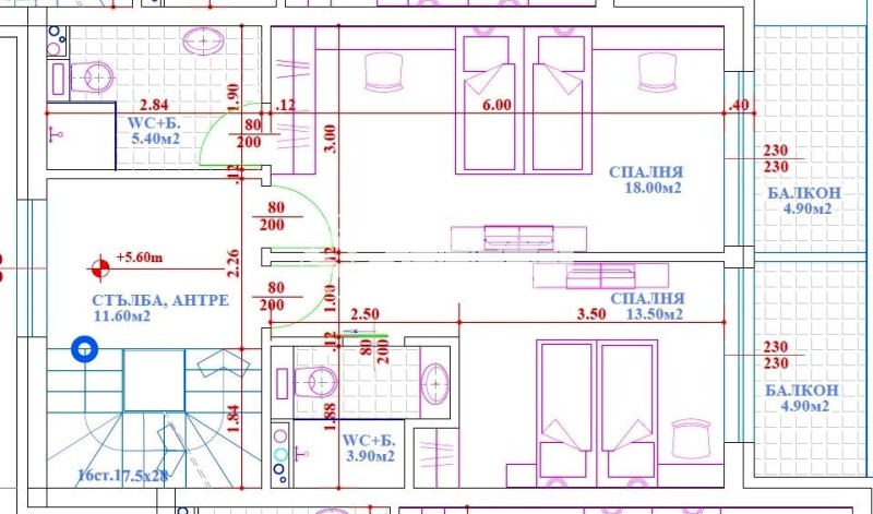 Продава КЪЩА, гр. Созопол, област Бургас, снимка 5 - Къщи - 49542523