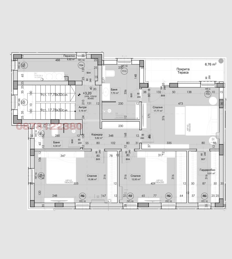 Продава КЪЩА, с. Марково, област Пловдив, снимка 6 - Къщи - 53505413