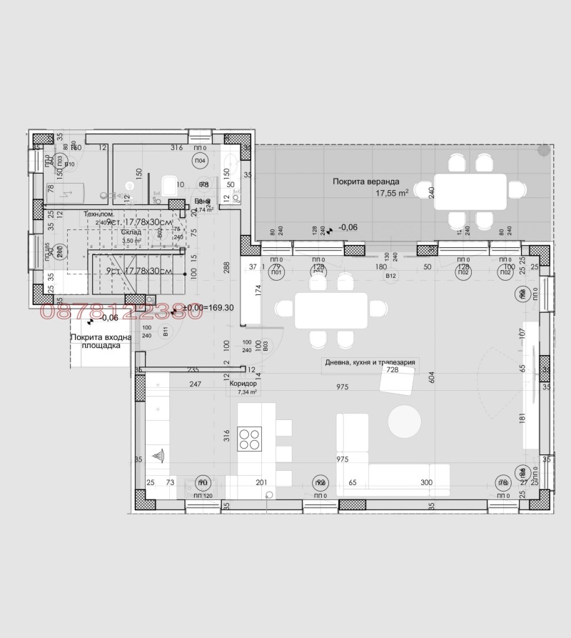 Продава КЪЩА, с. Марково, област Пловдив, снимка 5 - Къщи - 53505413