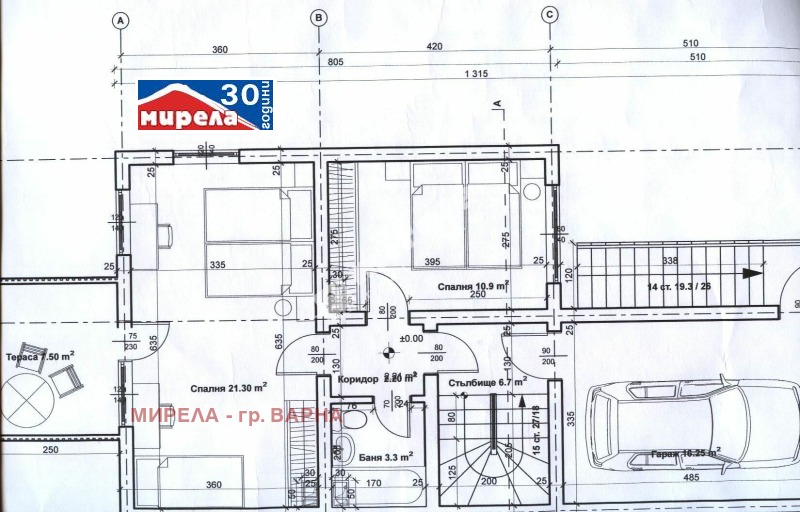 En venta  Villa región Varna , Yunets , 816 metros cuadrados | 54159206 - imagen [4]