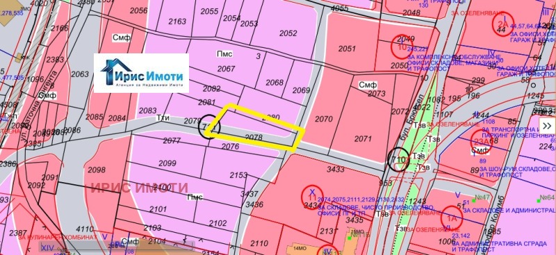 Zu verkaufen  Handlung Sofia , SPZ Slatina , 2571 qm | 60583861 - Bild [3]