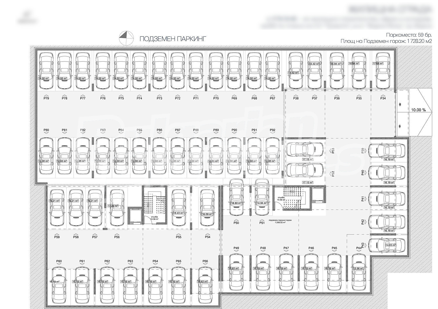 Продава 2-СТАЕН, гр. Варна, м-т Горна Трака, снимка 3 - Апартаменти - 54715578
