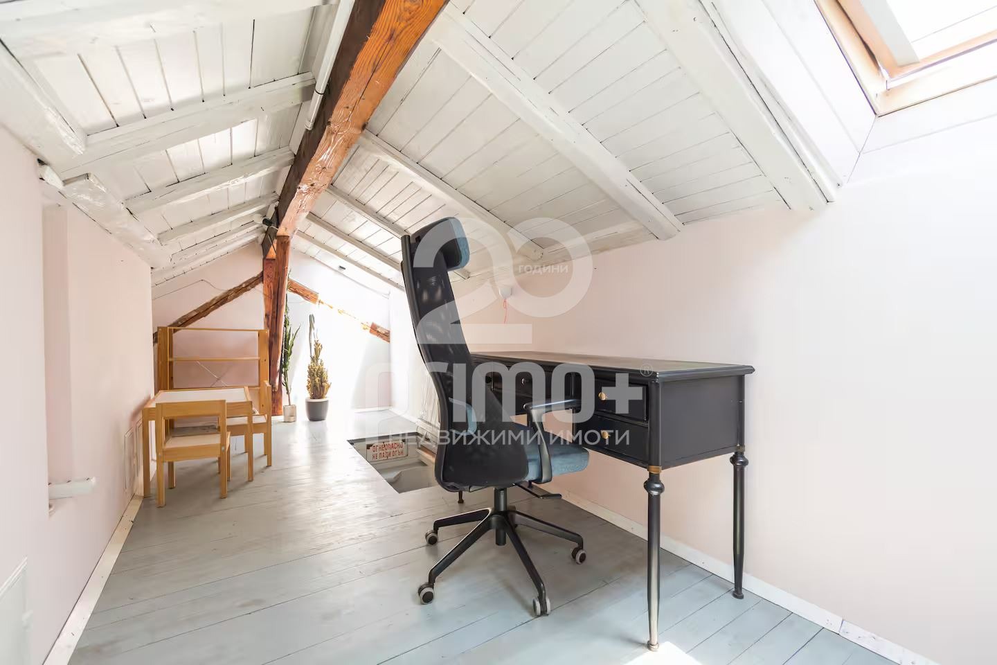 Продава 3-СТАЕН, гр. София, Център, снимка 14 - Апартаменти - 54410758