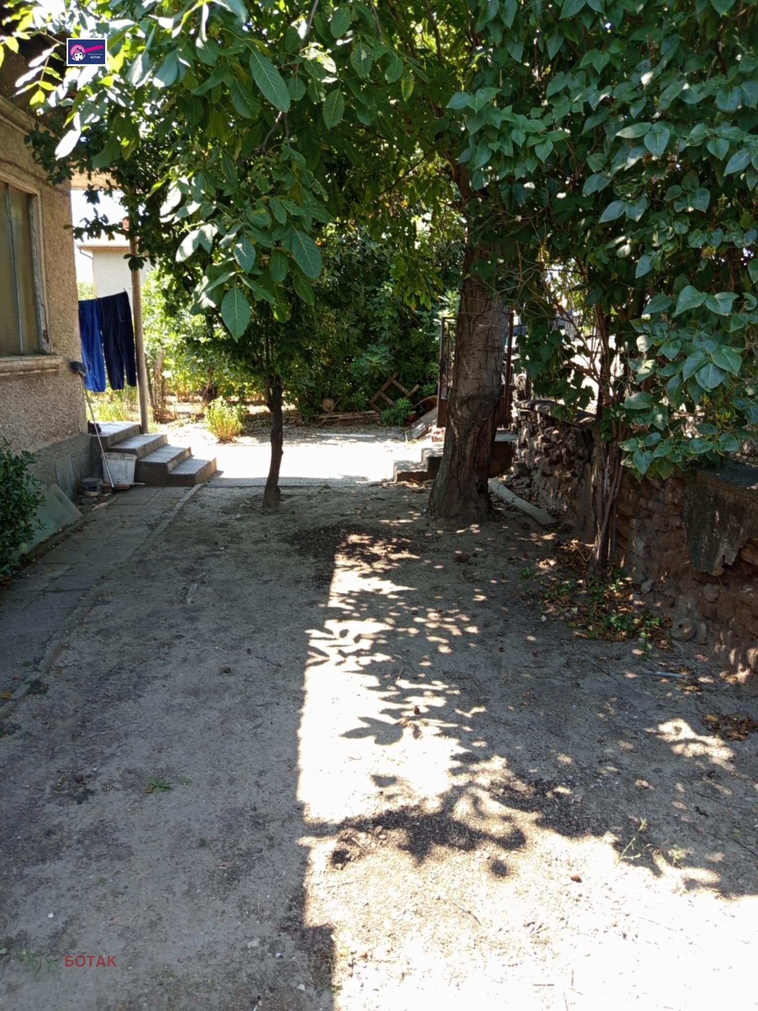 Продава КЪЩА, гр. Септември, област Пазарджик, снимка 2 - Къщи - 54377540