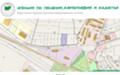 Продава ПАРЦЕЛ, гр. Плевен, Индустриална зона - Запад, снимка 2