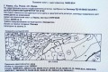 Продава ЗЕМЕДЕЛСКА ЗЕМЯ, с. Караш, област Враца, снимка 2