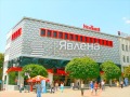 Продава 3-СТАЕН, град Варна, Център • 225000 € / 440061.75 лв. • 54075049 9