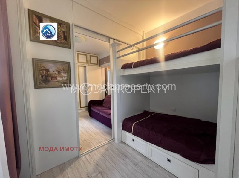 ������� 2-����� | Imot.bg � ����������� 7