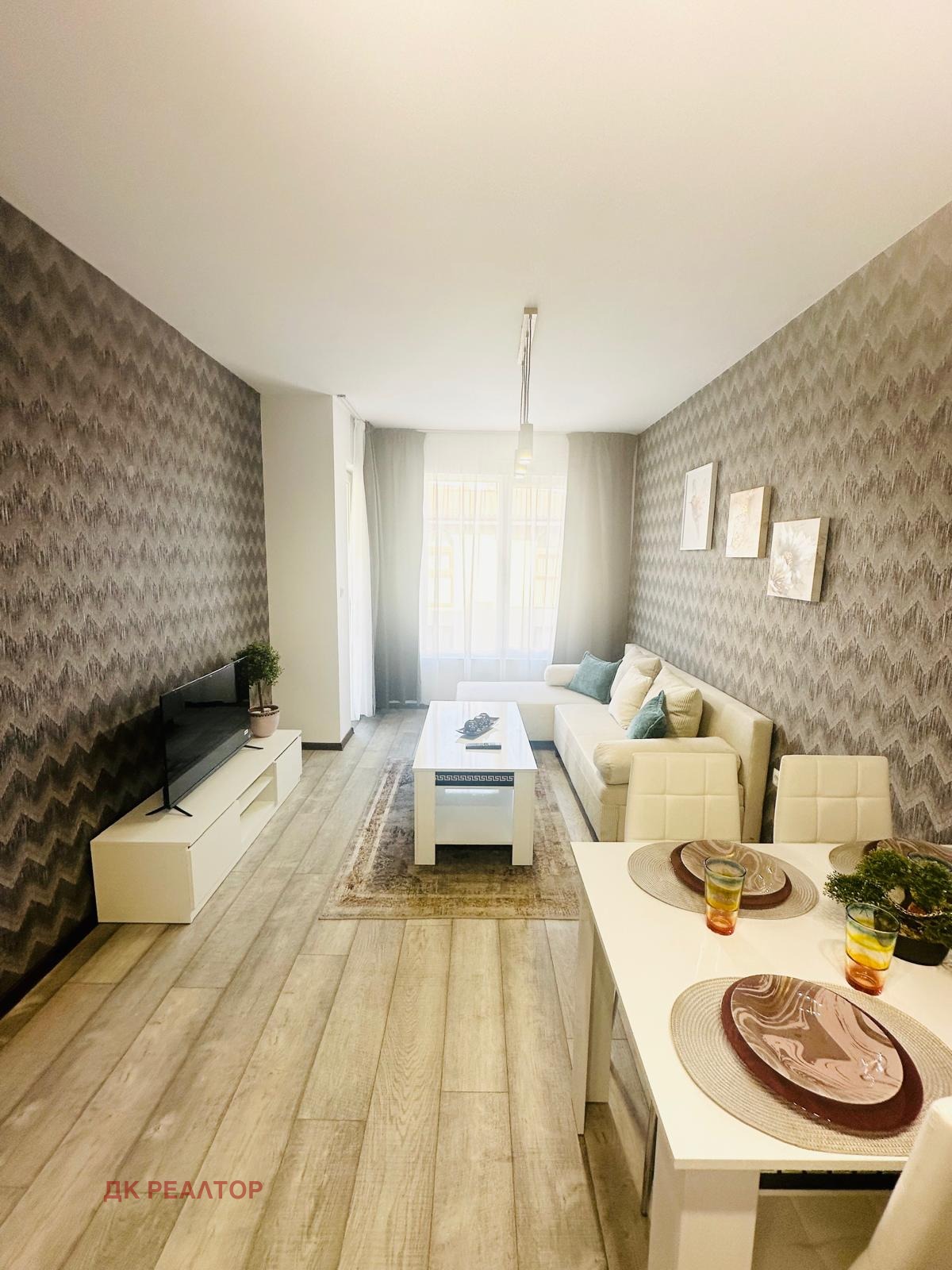 ������� 1-����� | Imot.bg � ����������� 7