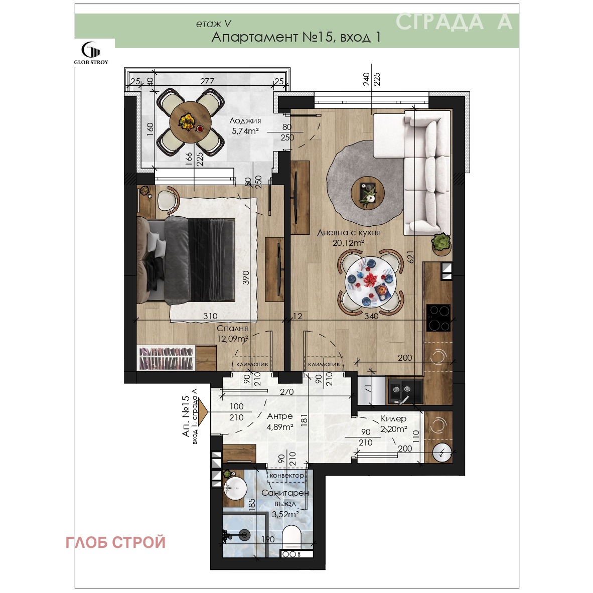 ������� 2-����� | Imot.bg � ����������� 17