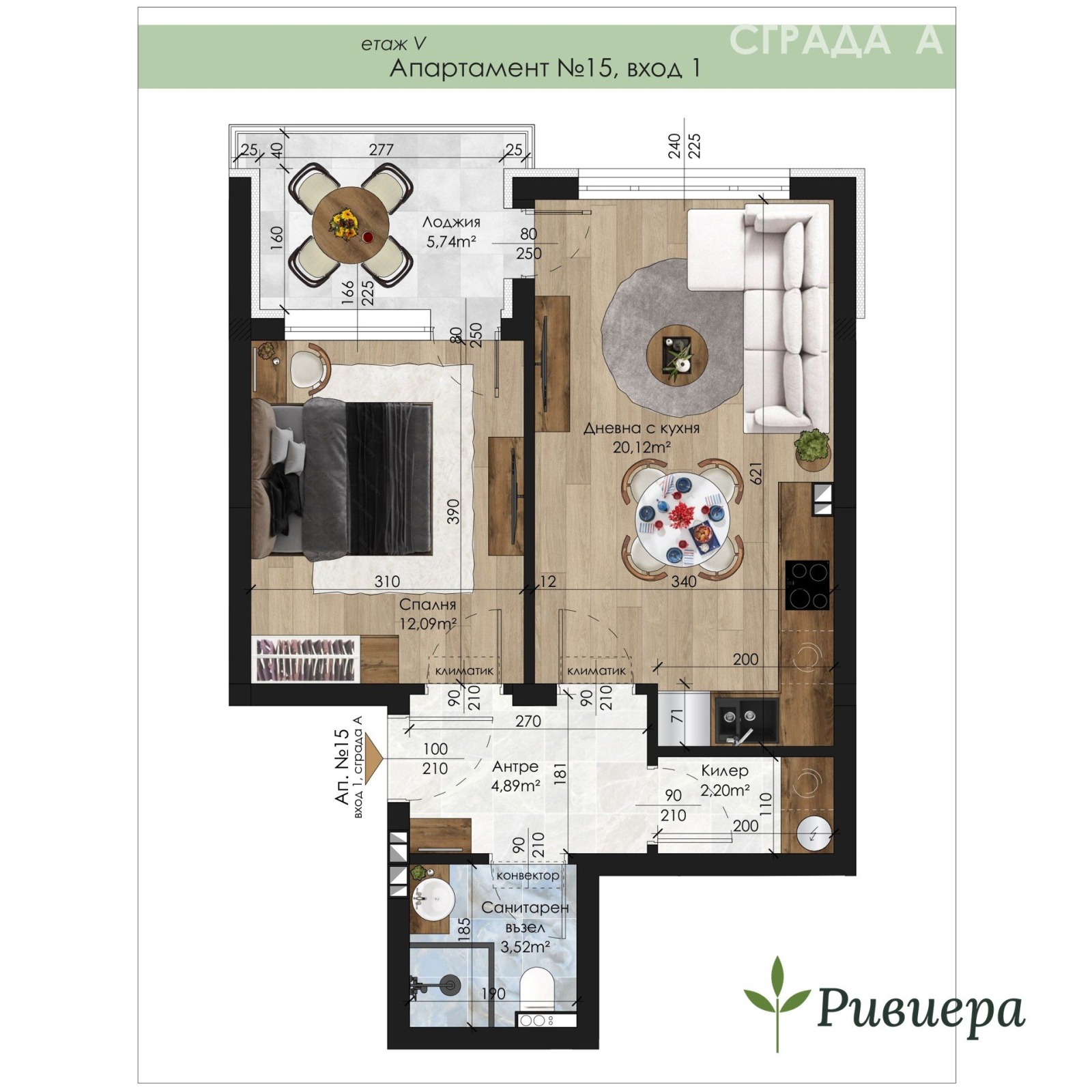 ������� 2-����� | Imot.bg � ����������� 2