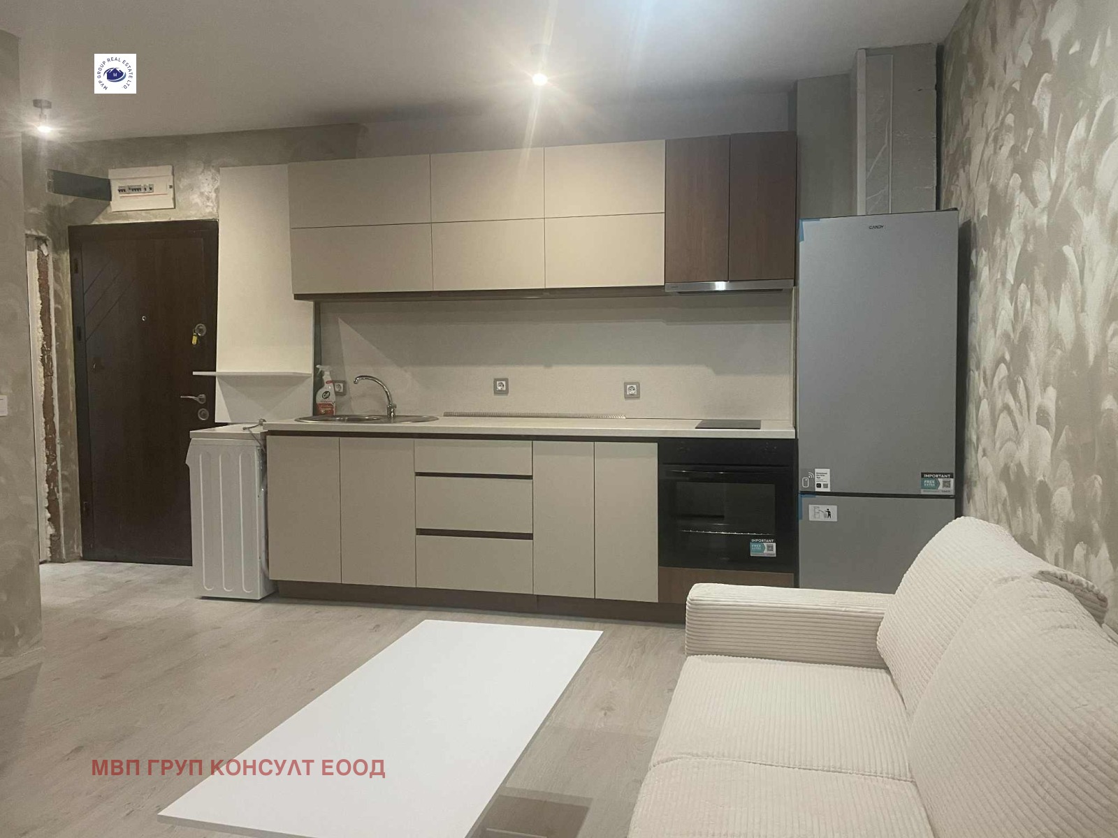 ������� 2-����� | Imot.bg � ����������� 4