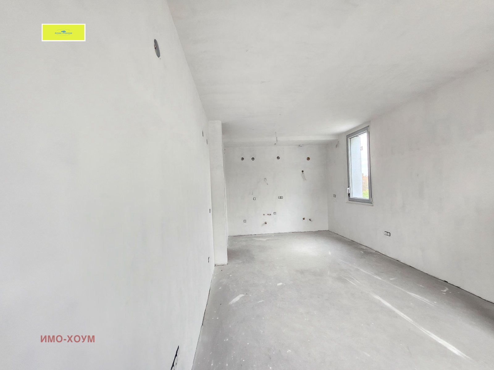 Продава 3-СТАЕН | Imot.bg — изображение 5