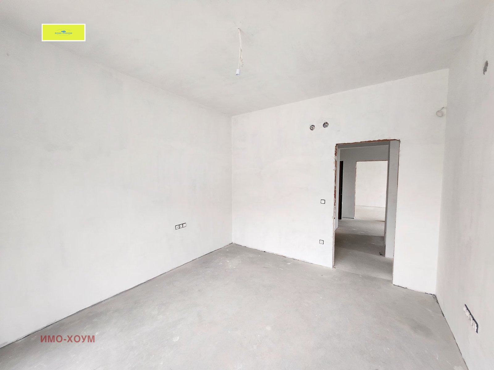 Продава 3-СТАЕН | Imot.bg — изображение 6