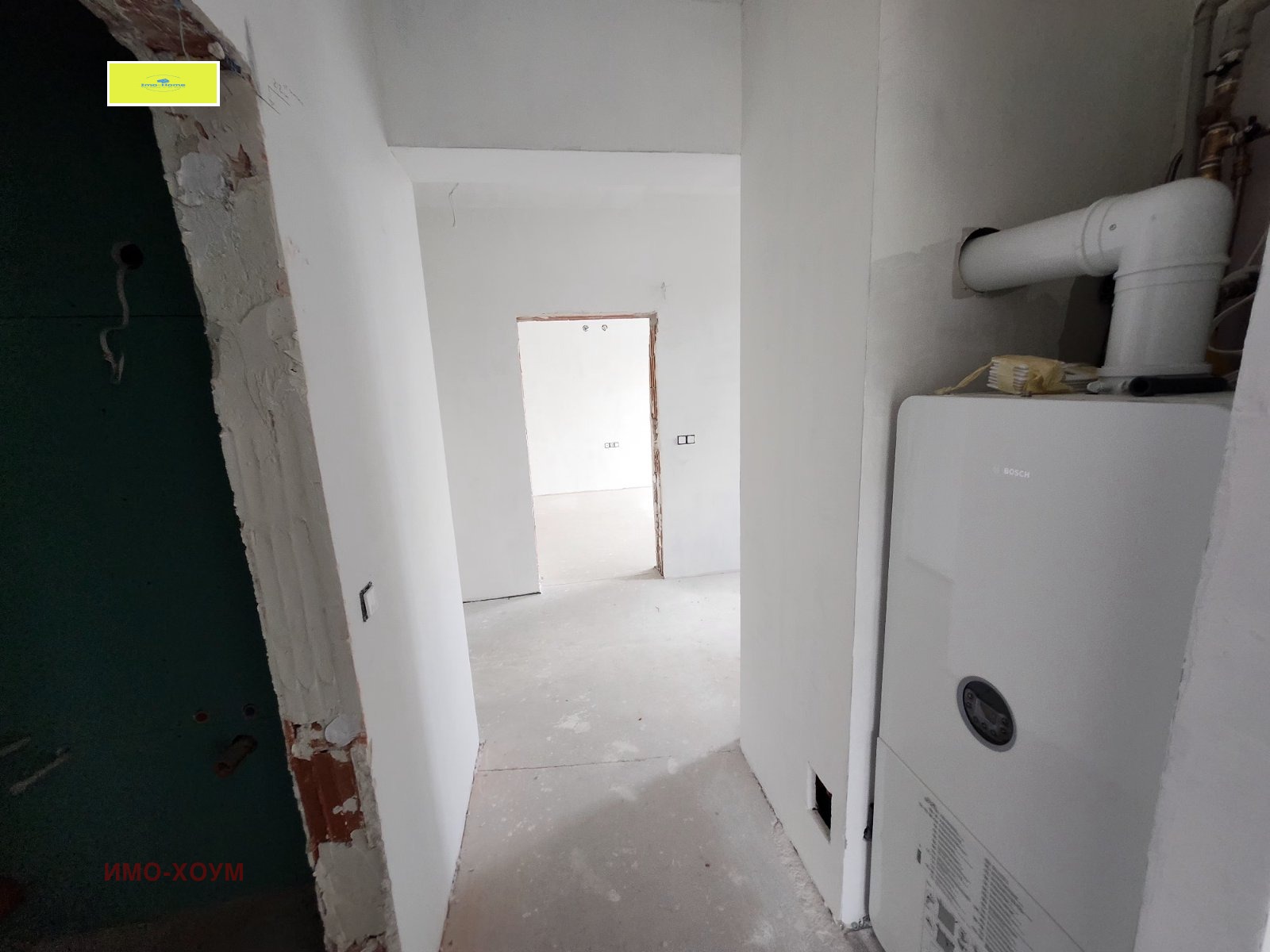 Продава 3-СТАЕН | Imot.bg — изображение 8