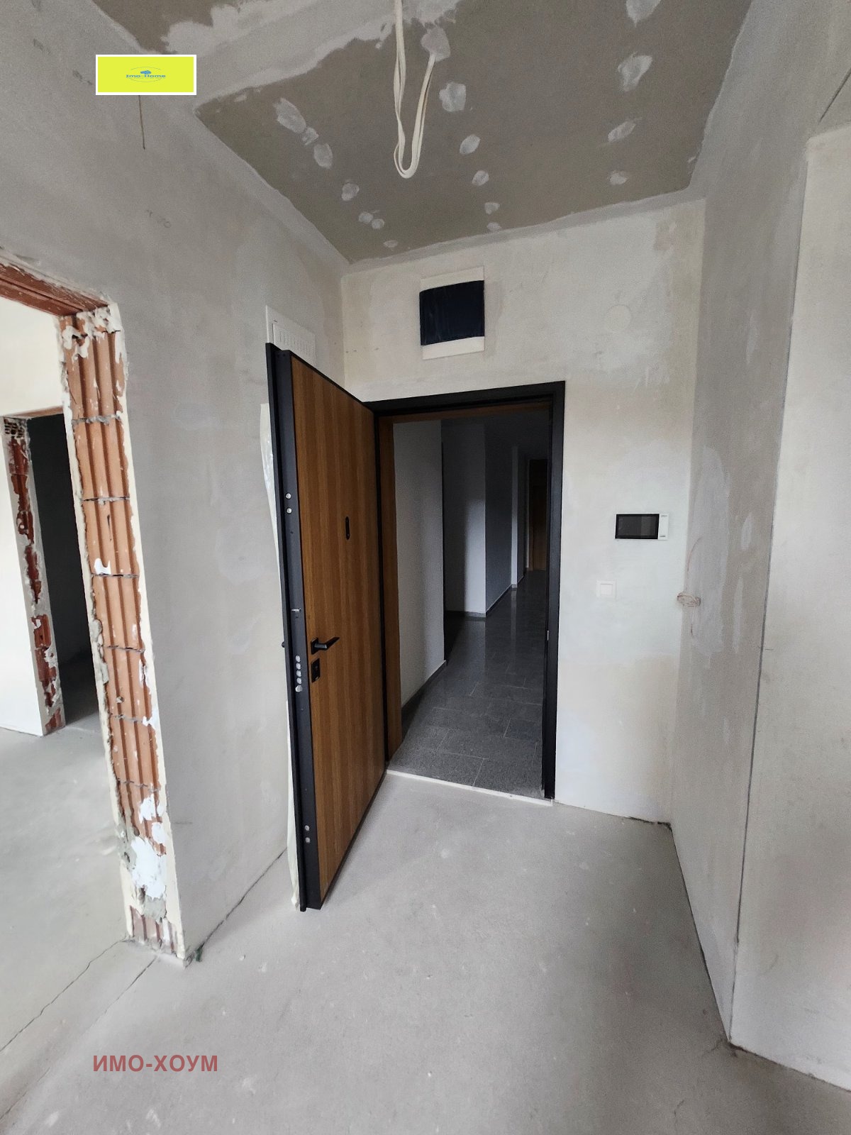 Продава 3-СТАЕН | Imot.bg — изображение 1