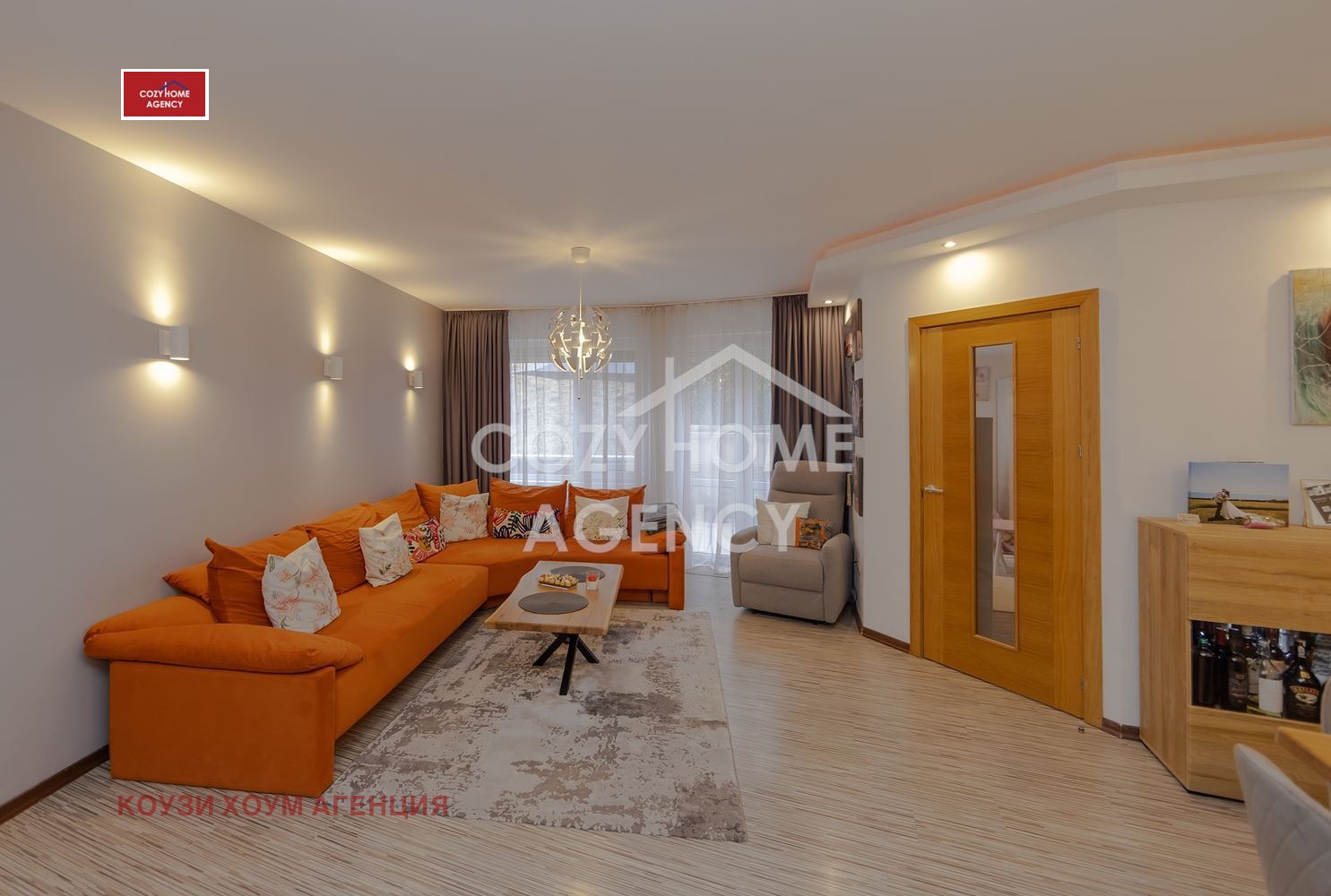������� 3-����� | Imot.bg � ����������� 3