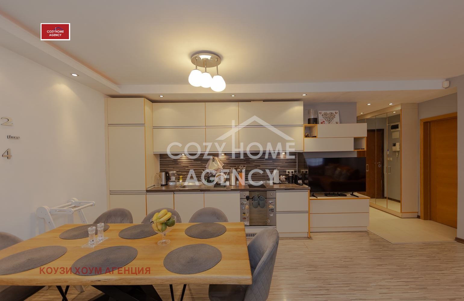 ������� 3-����� | Imot.bg � ����������� 10