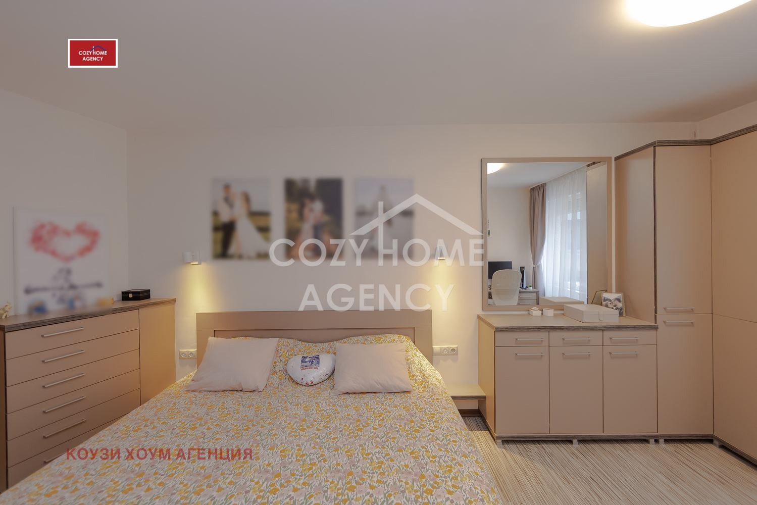 ������� 3-����� | Imot.bg � ����������� 12