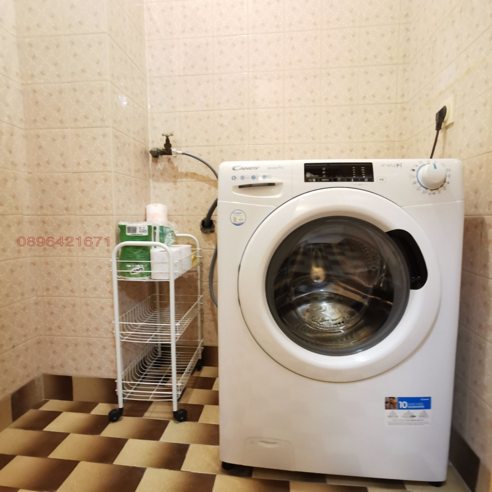 ������� 4-����� | Imot.bg � ����������� 13