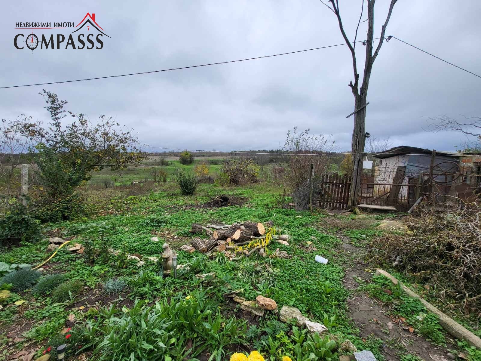 ������� ���� | Imot.bg � ����������� 7