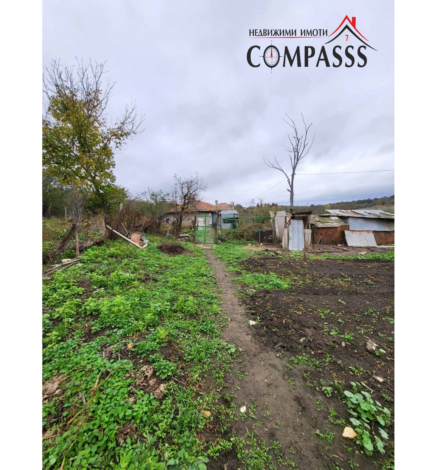 ������� ���� | Imot.bg � ����������� 8