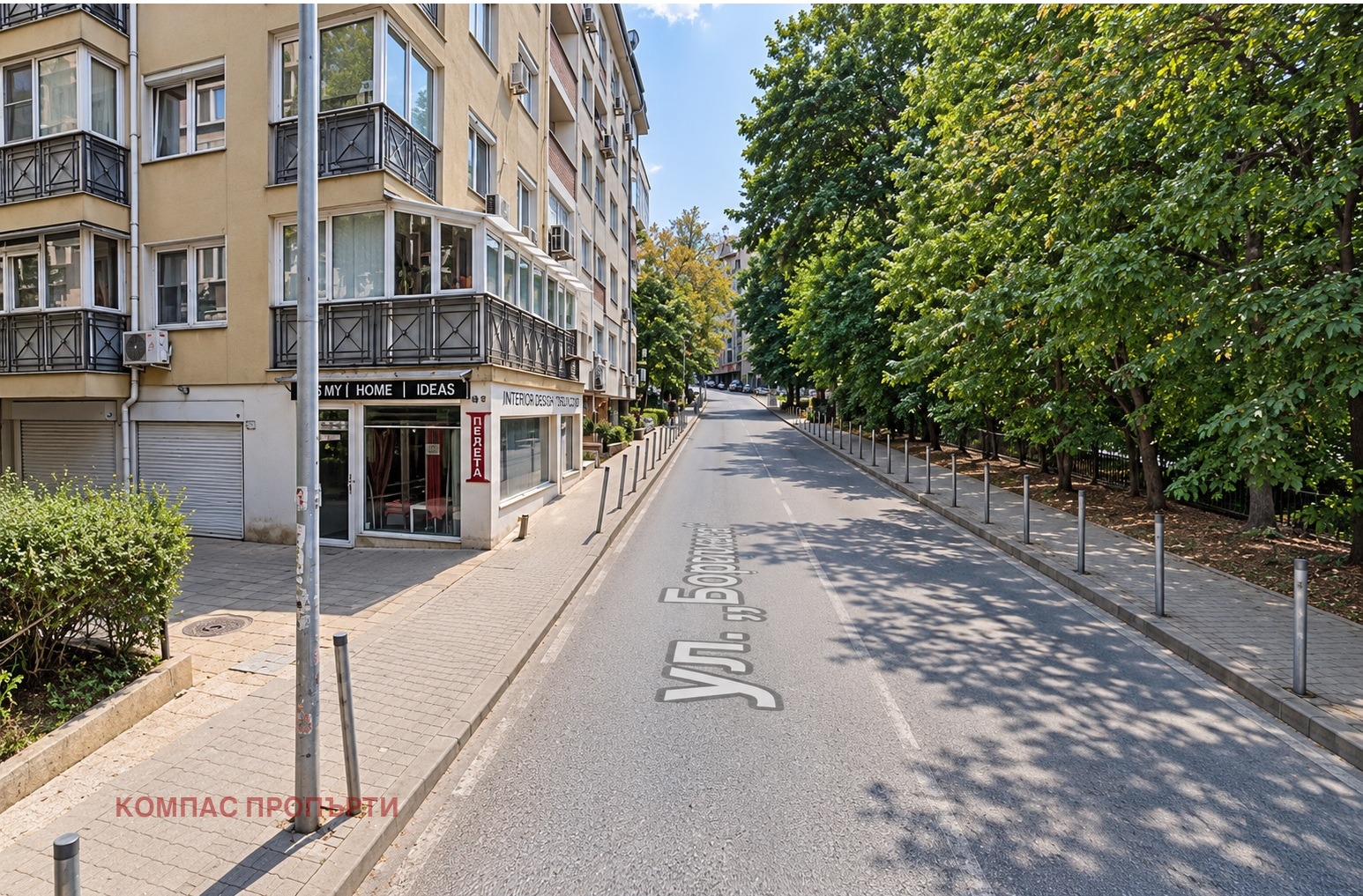 ������� ������� | Imot.bg � ����������� 12