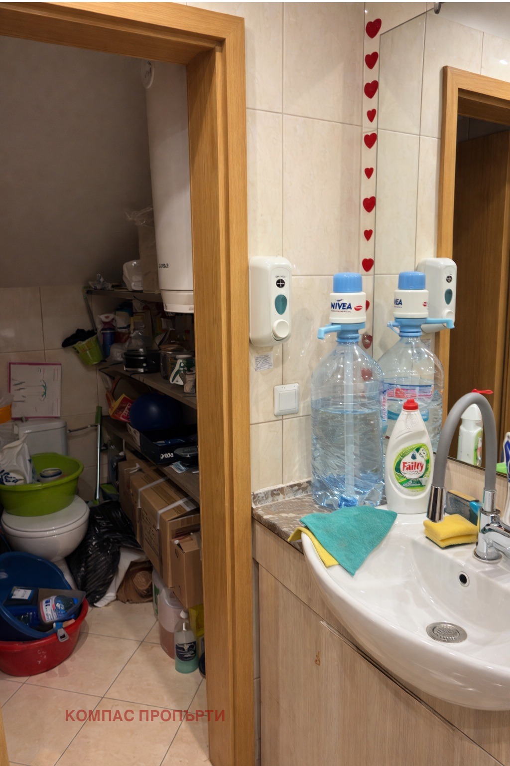 ������� ������� | Imot.bg � ����������� 6