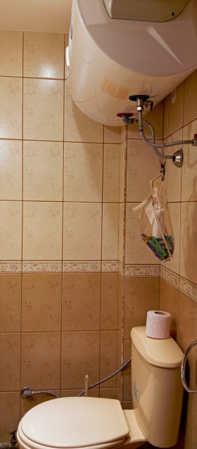 ������� 1-����� | Imot.bg � ����� ������ 5