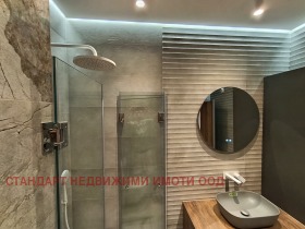 ������� 1-����� | Imot.bg � ����� ������ 5