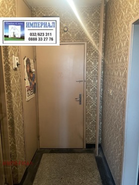 1 Schlafzimmer Hristo Smirnenski, Plowdiw
