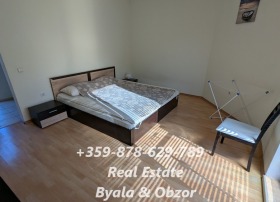  2- | Imot.bg    10