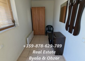  2- | Imot.bg    7