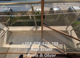  2- | Imot.bg    12