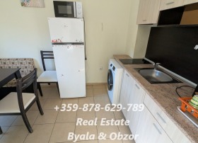  2- | Imot.bg    3