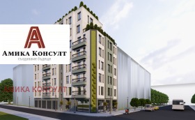 À vendre 1 chambre