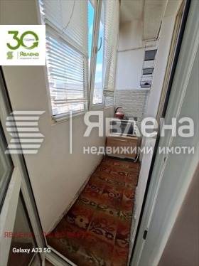 ������� 2-����� | Imot.bg � ����� ������ 2