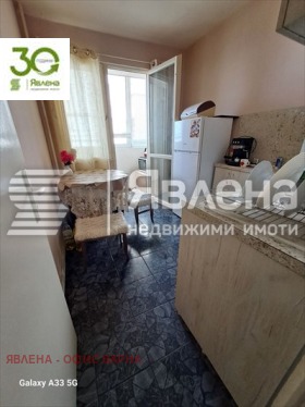 ������� 2-����� | Imot.bg � ����� ������ 4