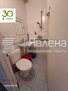 ������� 2-����� | Imot.bg � ����� ������ 3