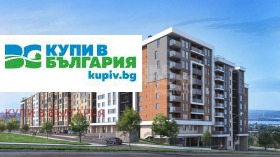 2 camere da letto Kajsieva gradina, Varna
