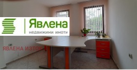  4- | Imot.bg    5