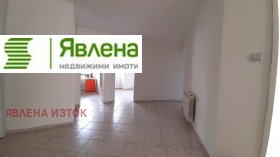  4- | Imot.bg    7
