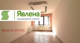 3 hálószobás Iztok, Sofia