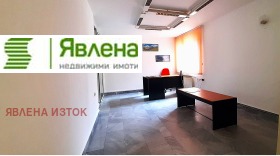  4- | Imot.bg    6