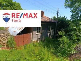 ������� ���� | Imot.bg � ����� ������ 2
