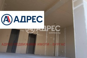 Κατάστημα Μεδεν ρυδνηκ - ζονα Γ, Βυργασ 6