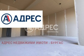 Κατάστημα Μεδεν ρυδνηκ - ζονα Γ, Βυργασ 10