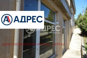 Κατάστημα Μεδεν ρυδνηκ - ζονα Γ, Βυργασ 5