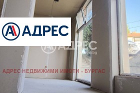 Κατάστημα Μεδεν ρυδνηκ - ζονα Γ, Βυργασ 3
