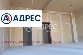 Κατάστημα Μεδεν ρυδνηκ - ζονα Γ, Βυργασ 13